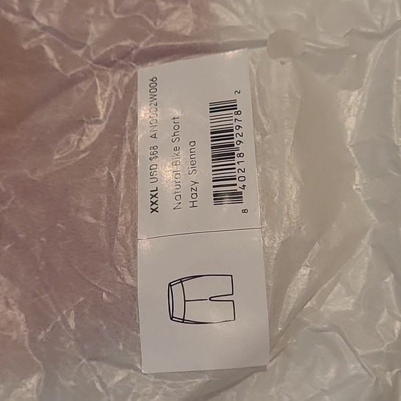 Allbirds XXXL Natural Bike Short in Hazy Sienna - Picture 2 of 5